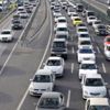 17 milyon kişi yollara düşecek!