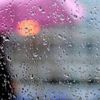 Bugün hava nasıl olacak? Bugün hava nasıl olacak?