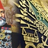 Gâzi Osman Paşa Gâzi Osman Paşa