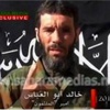 ABD'den Libya'ya operasyon: El Kaide lideri öldürüldü