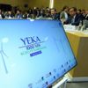 YEKA ihalesi, Alman medyasında geniş yankı buldu