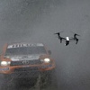 Dakar Rallisi'nde ilk etap iptal