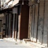 Diyarbakır'da hayat durdu Diyarbakır'da hayat durdu