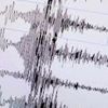 Bursa'da deprem