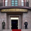 TSK'dan Flaş Açıklama!