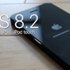 iPhone kullanıcıları dikkat! iPhone kullanıcıları dikkat!