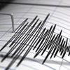 İran'da deprem! İran'da deprem!