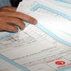 Tapu işlemleri elektronik ortamda yapılabilecek Tapu işlemleri elektronik ortamda yapılabilecek