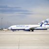 Son dakika haberleri... SunExpress ile Güneş Sigorta ...