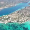 Ege'nin Maldivleri 'Kalem Adası' 400 milyon liraya satılık Ege'nin Maldivleri 'Kalem Adası' 400 milyon liraya satılık