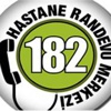 MHRS Hastane Muayene Randevu Alma MHRS Hastane Muayene Randevu Alma