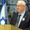 Rivlin'den hadsiz söylem