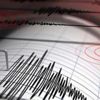 Malatya'nın Pütürge ilçesinde 4.0 büyüklüğünde deprem Malatya'nın Pütürge ilçesinde 4.0 büyüklüğünde deprem