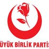 Gündemi sarsan iddiaya jet yanıt! Gündemi sarsan iddiaya jet yanıt!