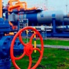 İlk gaz Aralık 2016'da İlk gaz Aralık 2016'da