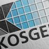 İŞKUR-KOSGEB desteğiyle 1612 girişimci iş kurdu İŞKUR-KOSGEB desteğiyle 1612 girişimci iş kurdu