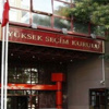 YSK'dan 2015 seçimi için flaş karar!
