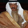 1971 yılından bu yana Bahreyn Başbakanı olan Halife bin Selman Al Halife hayatını kaybetti