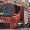 Söndürülmeden atılan sigara izmariti yangına neden oldu Söndürülmeden atılan sigara izmariti yangına neden oldu