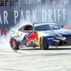 Car Park Drift Dünya Finali e 10 gün kaldı Car Park Drift Dünya Finali e 10 gün kaldı