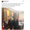 Af yasasıyla tahliye olan Alaattin Çakıcı’dan Bahçeli’ye teşekkür ziyareti Af yasasıyla tahliye olan Alaattin Çakıcı’dan Bahçeli’ye teşekkür ziyareti