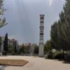 Osmancık’ta termometreler 42 dereceyi gösterdi Osmancık’ta termometreler 42 dereceyi gösterdi