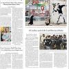 Dünyadan pazar manşetleri Dünyadan pazar manşetleri