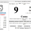 En Güzel Cuma Mesajları ve Sms (Cuma gününün önemi) En Güzel Cuma Mesajları ve Sms (Cuma gününün önemi)