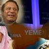 İran'dan Suudi Arabistan'a tehdit!