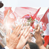 Ben alın terine değer veririm! Ben alın terine değer veririm!