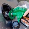 Son dakika: Araç sahiplerine müjde! Benzine 20 kuruş indirim yapılacak Son dakika: Araç sahiplerine müjde! Benzine 20 kuruş indirim yapılacak