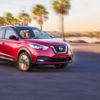 Nissan 150 bin aracı geri çağırıyor Nissan 150 bin aracı geri çağırıyor