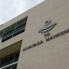 CHP’den seçim barajı adımı CHP’den seçim barajı adımı