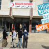 Rasulayn Hastanesi hizmete girdi Rasulayn Hastanesi hizmete girdi