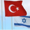 İsrail'den Türkiye'deki vatandaşlarına çağrı