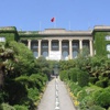 Üniversitelerden sonra AKP torpili lisede Üniversitelerden sonra AKP torpili lisede
