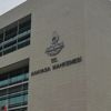 Anayasa Mahkemesi, üniversite hastanesinde 2547 Sayılı Kanuna tabi uzman doktora nöbet ücreti ödenmemesini ayrımcılık saydı Anayasa Mahkemesi, üniversite hastanesinde 2547 Sayılı Kanuna tabi uzman doktora nöbet ücreti ödenmemesini ayrımcılık saydı