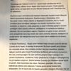 Son Dakika: Fenerbahçeli Emre Belözoğlu futbola resmen ... Son Dakika: Fenerbahçeli Emre Belözoğlu futbola resmen ...