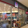 D&R çocukları kitapla buluşturacak