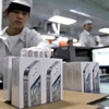 iPhone fabrikası kapatıldı iPhone fabrikası kapatıldı
