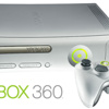 Xbox 360 dönemi sona eriyor