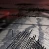 Marmaris'te 4,8 büyüklüğünde deprem Marmaris'te 4,8 büyüklüğünde deprem