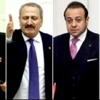 HSYK'dan o hakimlere büyük inceleme HSYK'dan o hakimlere büyük inceleme