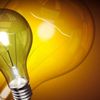 Bursa elektrik kesintisi son dakika ne zaman gelecek? Bursa elektrik kesintisi neden oldu, saat kaçta gelecek? Bursa elektrik kesintisi son dakika ne zaman gelecek? Bursa elektrik kesintisi neden oldu, saat kaçta gelecek?