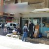 Kargo şubesine silahlı saldırı Kargo şubesine silahlı saldırı