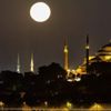 2017 Mevlid Kandili ne zaman? Diyanet İşleri Başkanı'ndan kandil açıklaması 2017 Mevlid Kandili ne zaman? Diyanet İşleri Başkanı'ndan kandil açıklaması