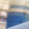AVM'nin kafeteryasında yangın: 1 yaralı AVM'nin kafeteryasında yangın: 1 yaralı
