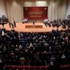 Irak Meclisi'nde silahlar çekildi Irak Meclisi'nde silahlar çekildi