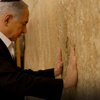 ABD'den Netanyahu'ya cevap ABD'den Netanyahu'ya cevap