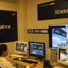 Dünyanın İlk 5G Bağlantılı Ultrason Ameliyatı Dünyanın İlk 5G Bağlantılı Ultrason Ameliyatı